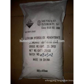 Battery grade lithium hydroxide LiOH H2O